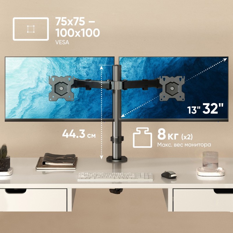 ONKRON D221E BLACK