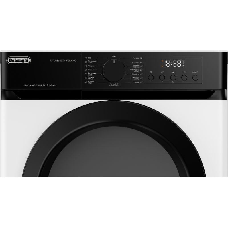 Delonghi DTD 8105 H VERANO