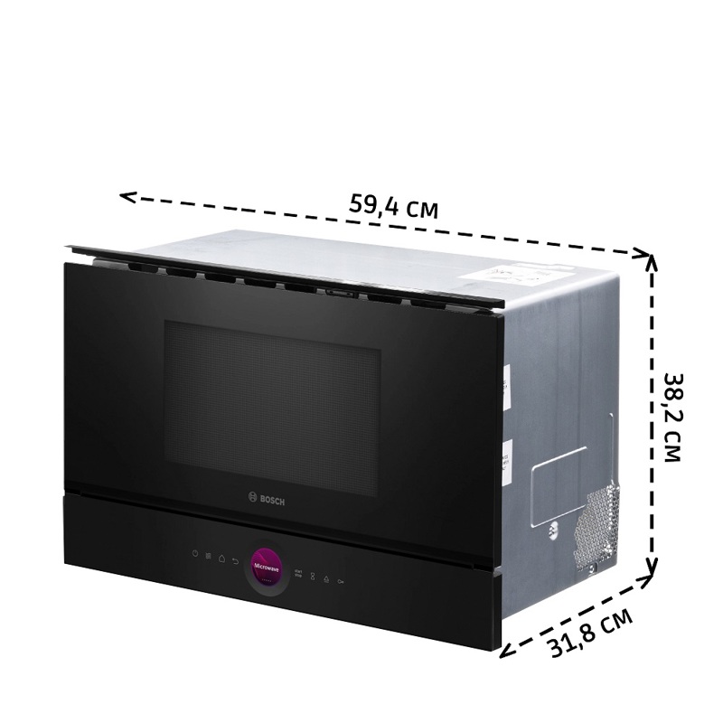 Bosch BFR7221B1