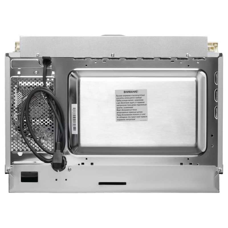 Korting KMI 825 RGB
