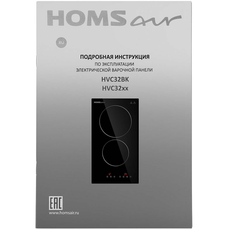 HOMSAir HVC32BK