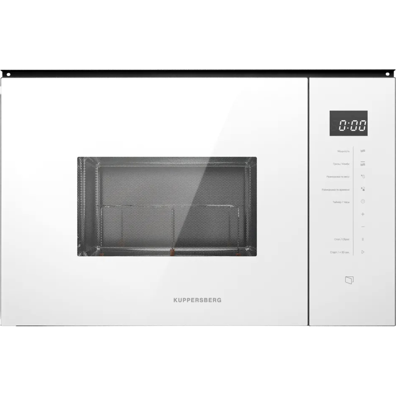 Kuppersberg HMW 651 W