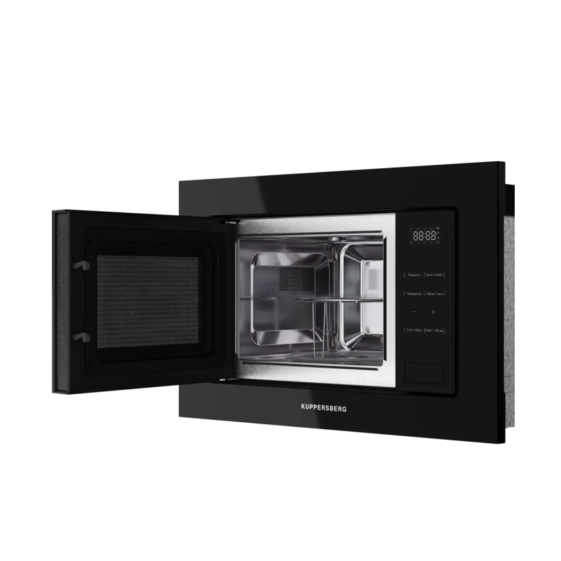 Kuppersberg HMW 626 B