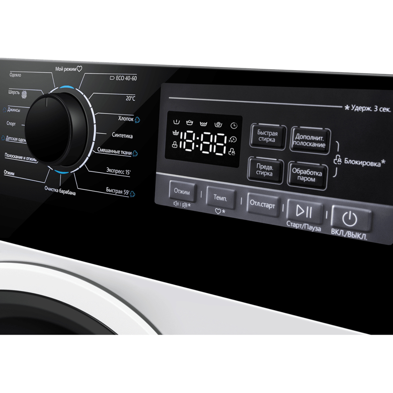 Maunfeld MFWM1410STWH03