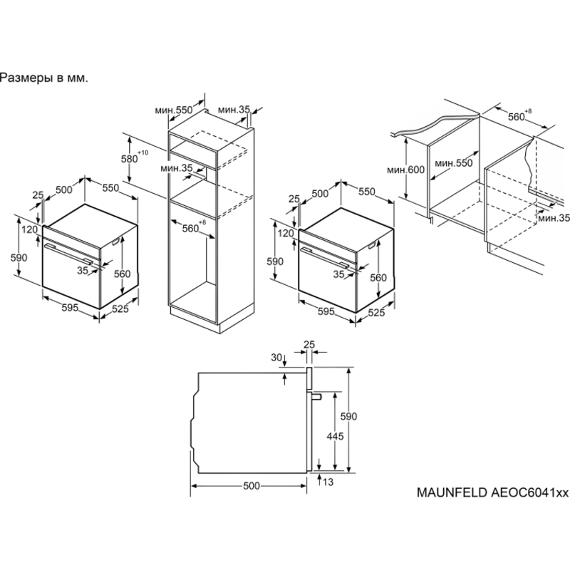 Maunfeld AEOC6041B2