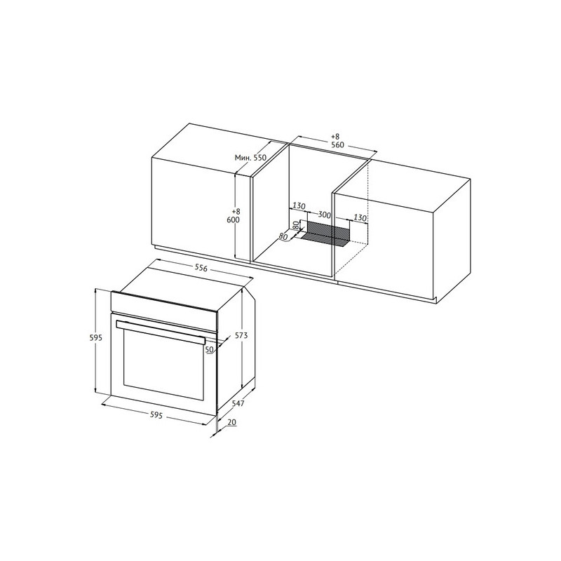 Kuppersberg HO 606 X line