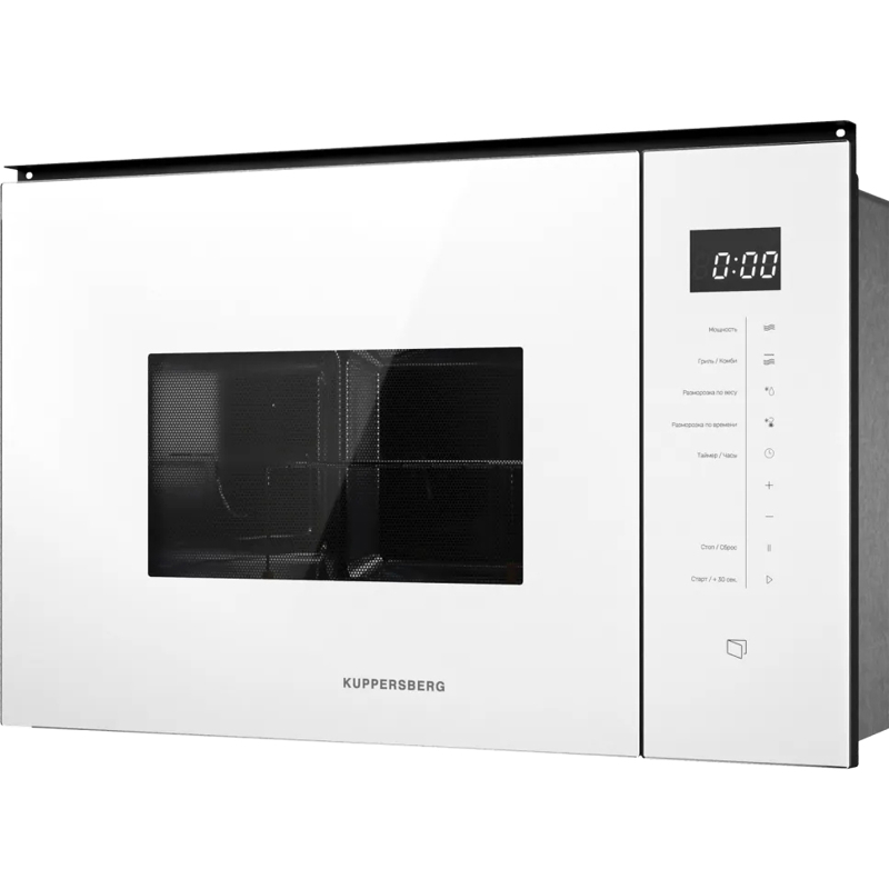 Kuppersberg HMW 651 W