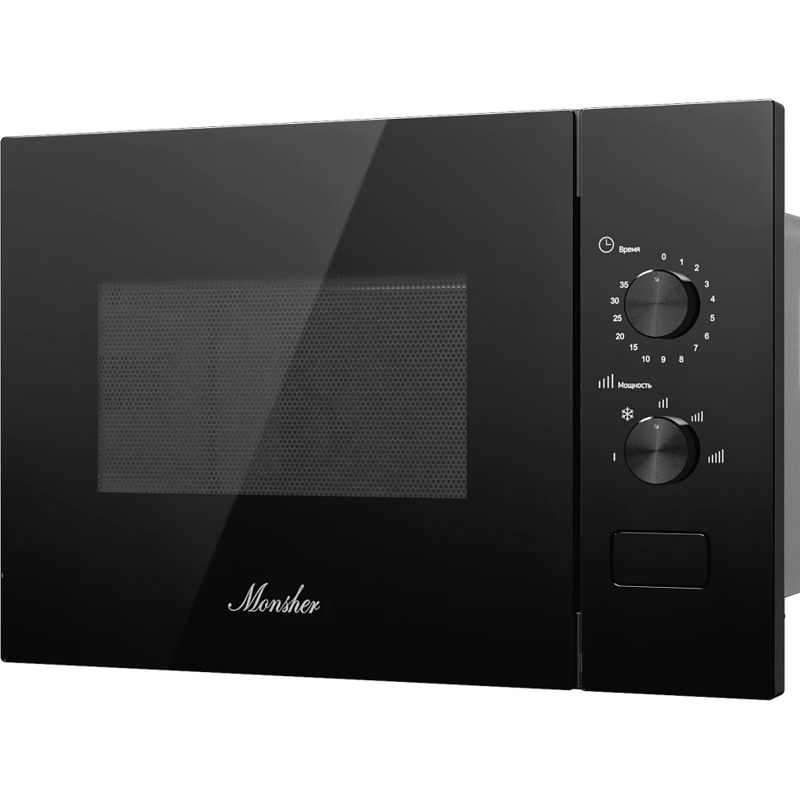 Monsher MMH 1015 Noir