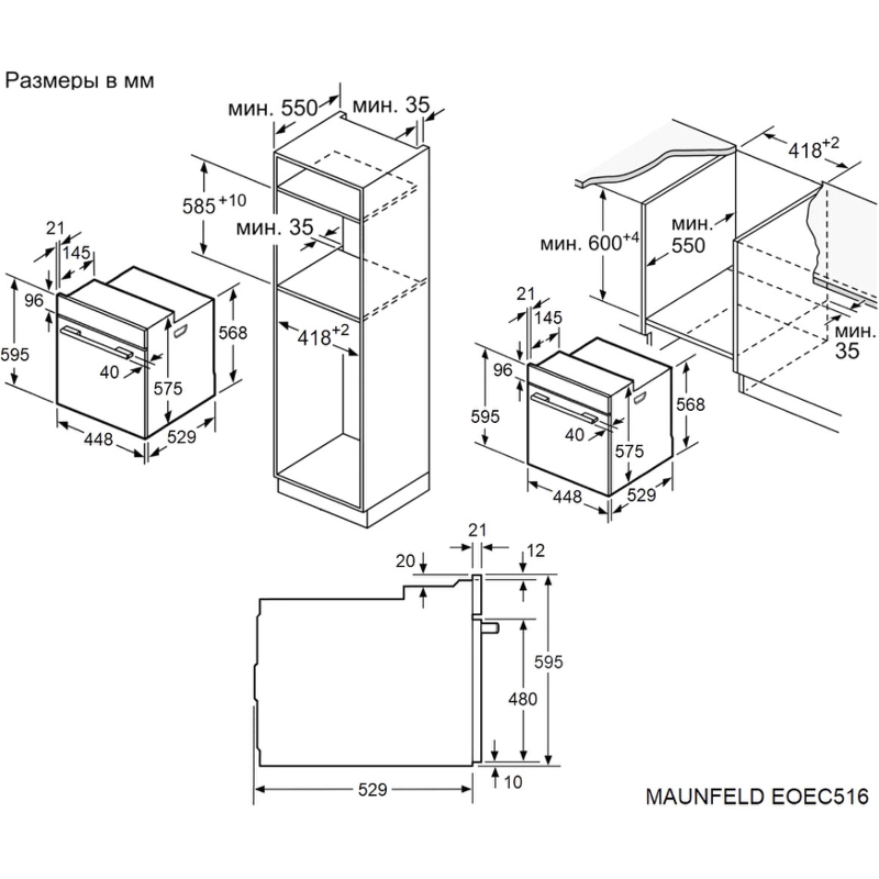 Maunfeld EOEC516BG
