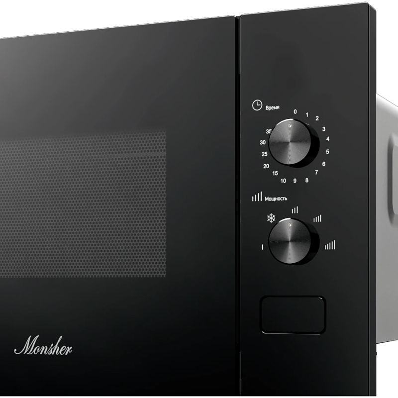 Monsher MMH 1015 Noir