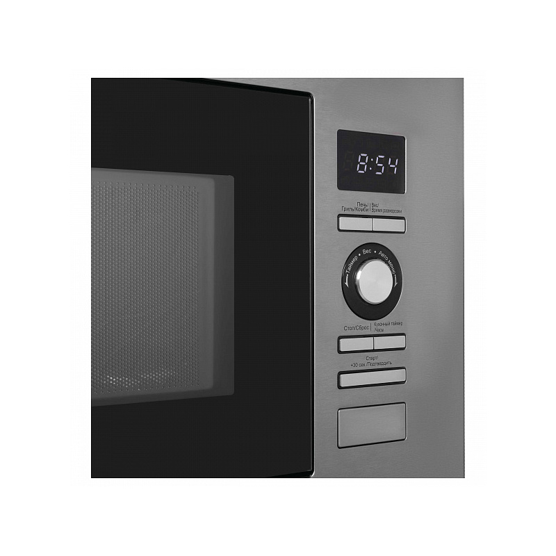 Korting KMI 720 X