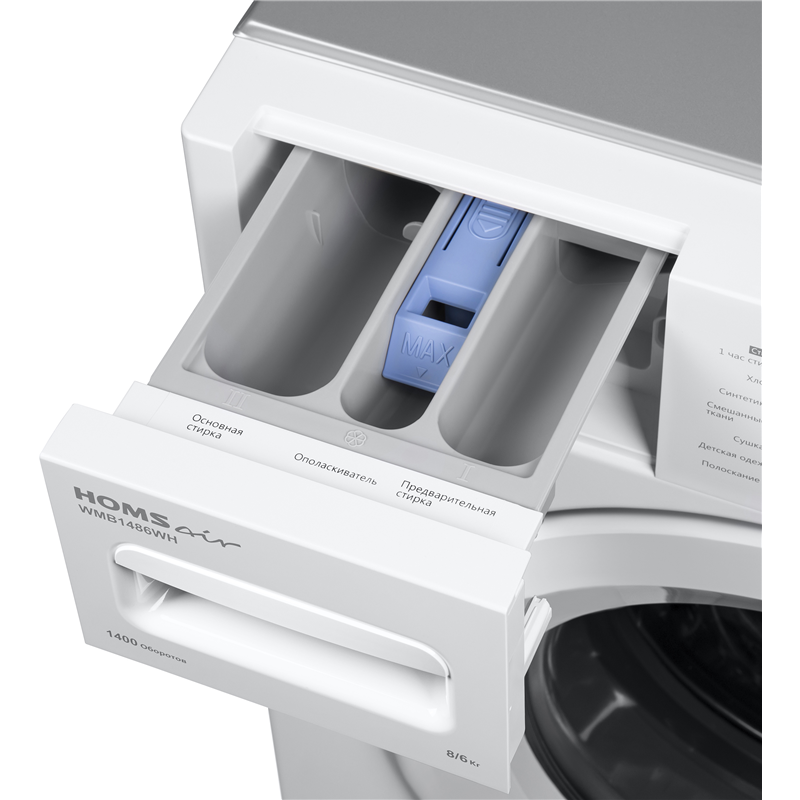 HOMSAir WMB1486WH