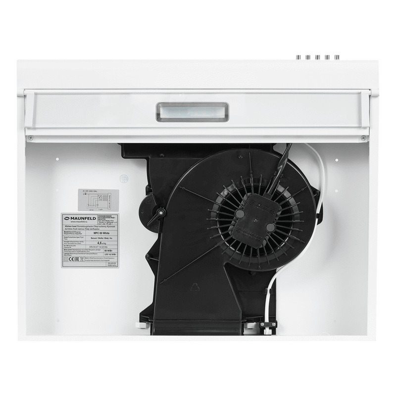 Maunfeld MPC 60 WHITE