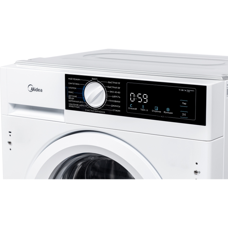 Midea MFA06W80B/W