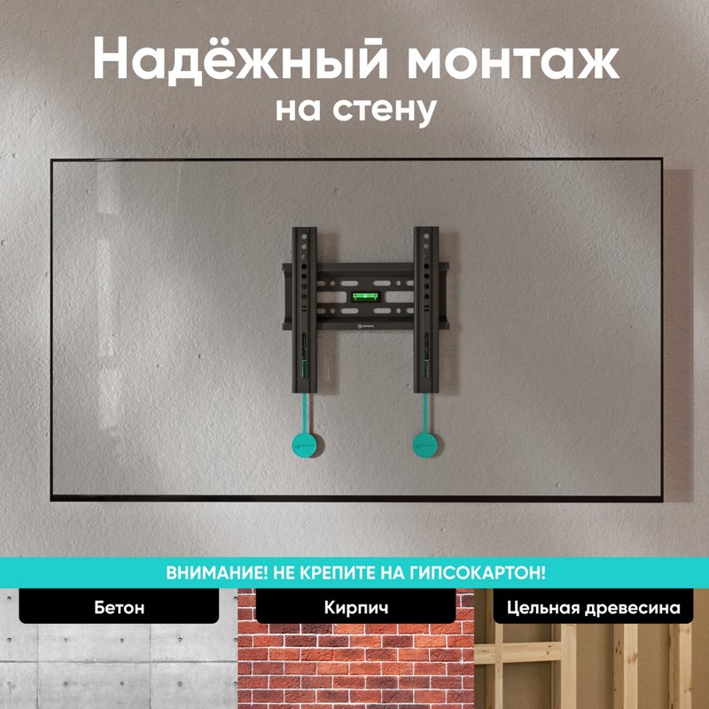 ONKRON FM1 BLACK