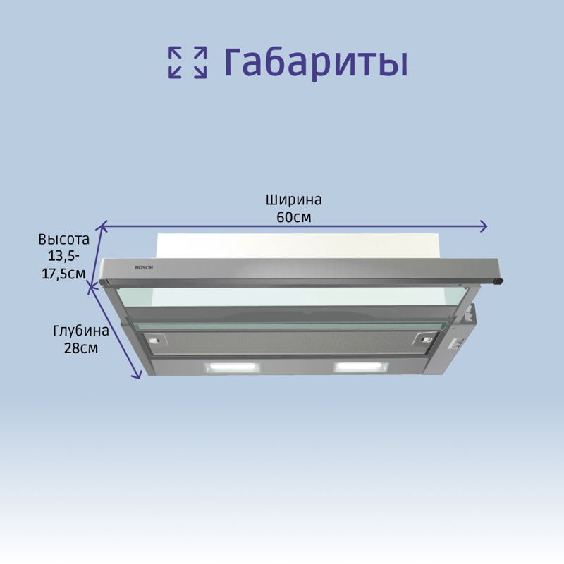 Bosch DFT63CA50Q
