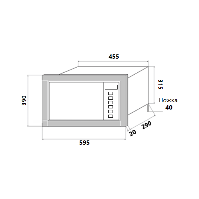 HOMSAir MOB205GB