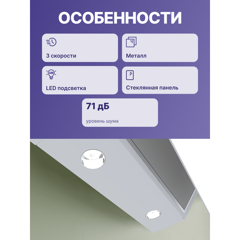 Bosch DWK66PJ20T