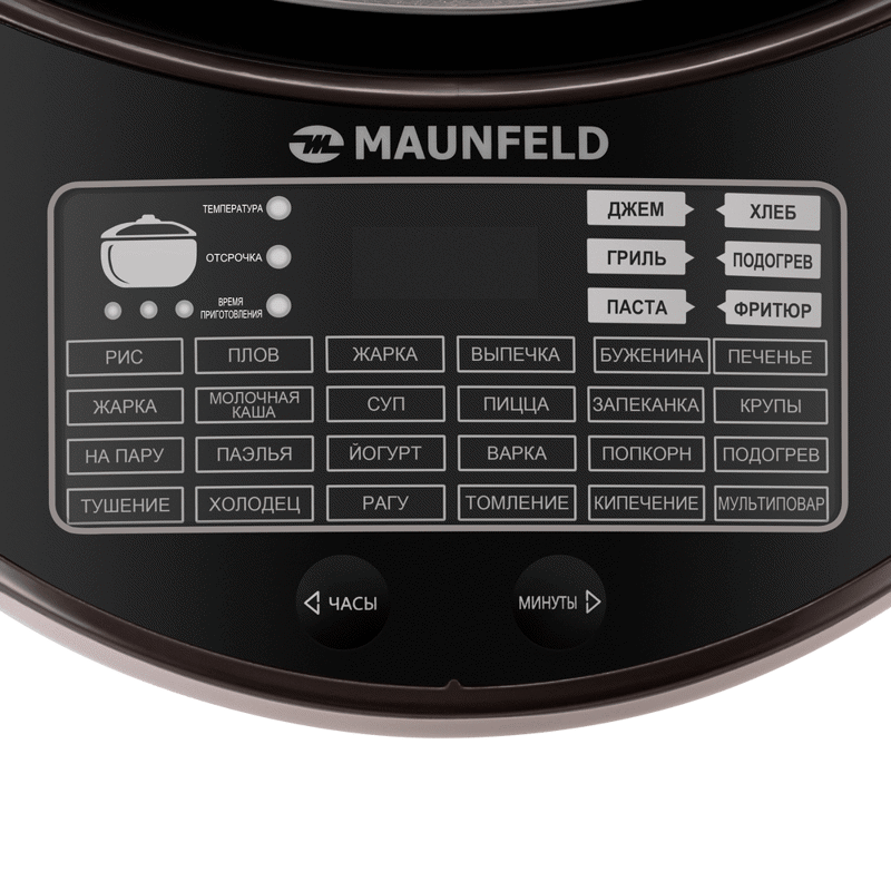 Maunfeld MF-1621BR