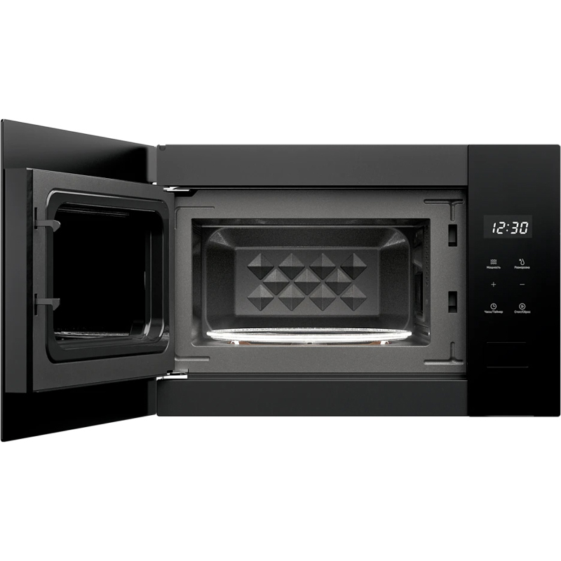 Monsher MMH 1115 Noir
