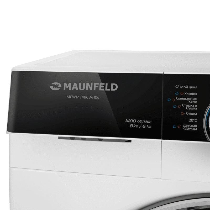 Maunfeld MFWM1486WH06