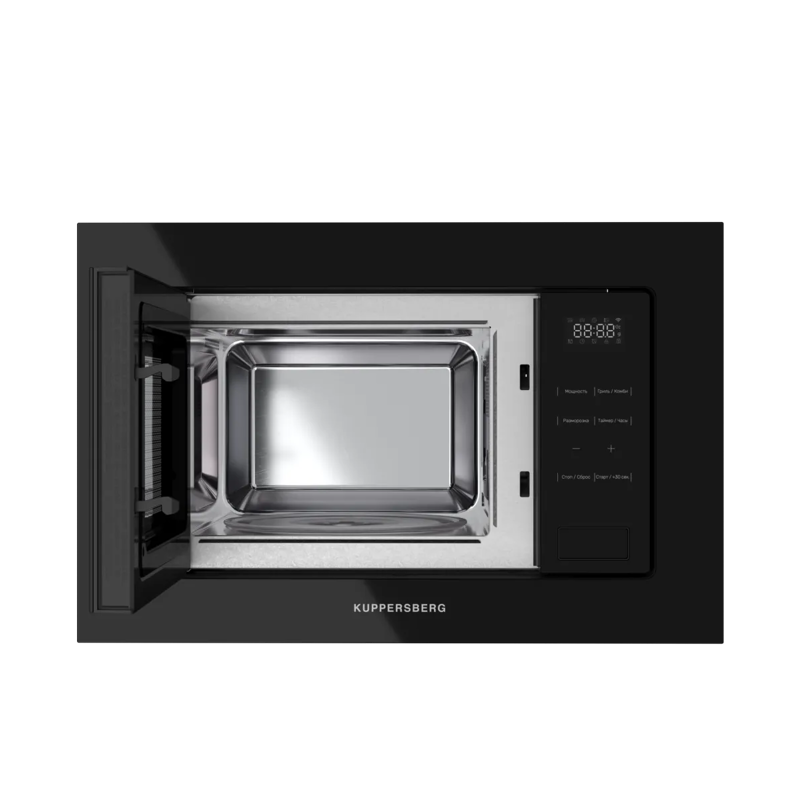 Kuppersberg HMW 626 B