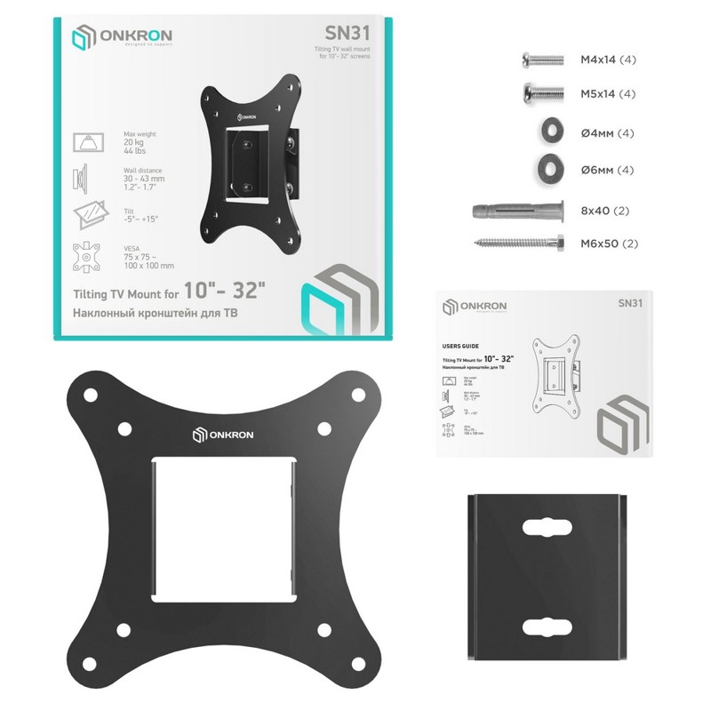 ONKRON SN31 BLACK