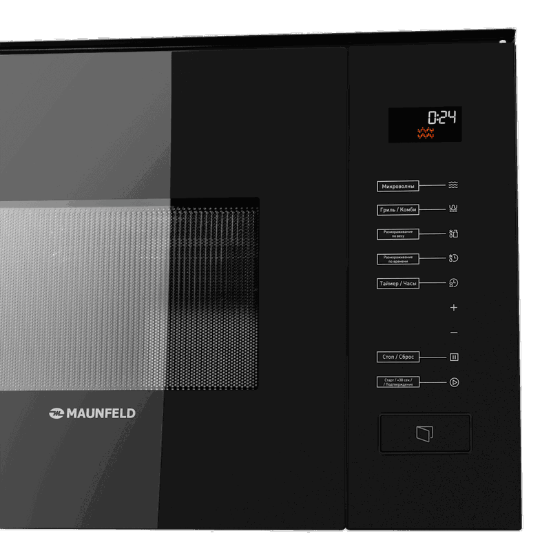 Maunfeld MBMO.20.8GB