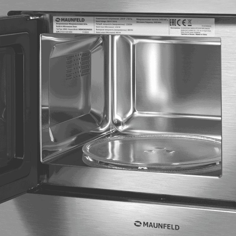 Maunfeld MBMO820MS03
