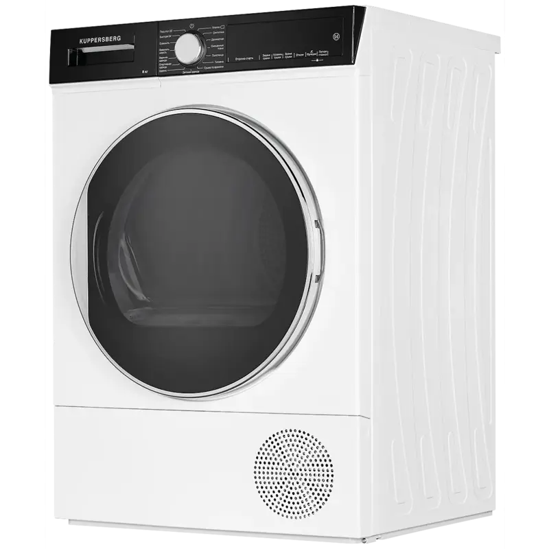 Kuppersberg DM 560 W