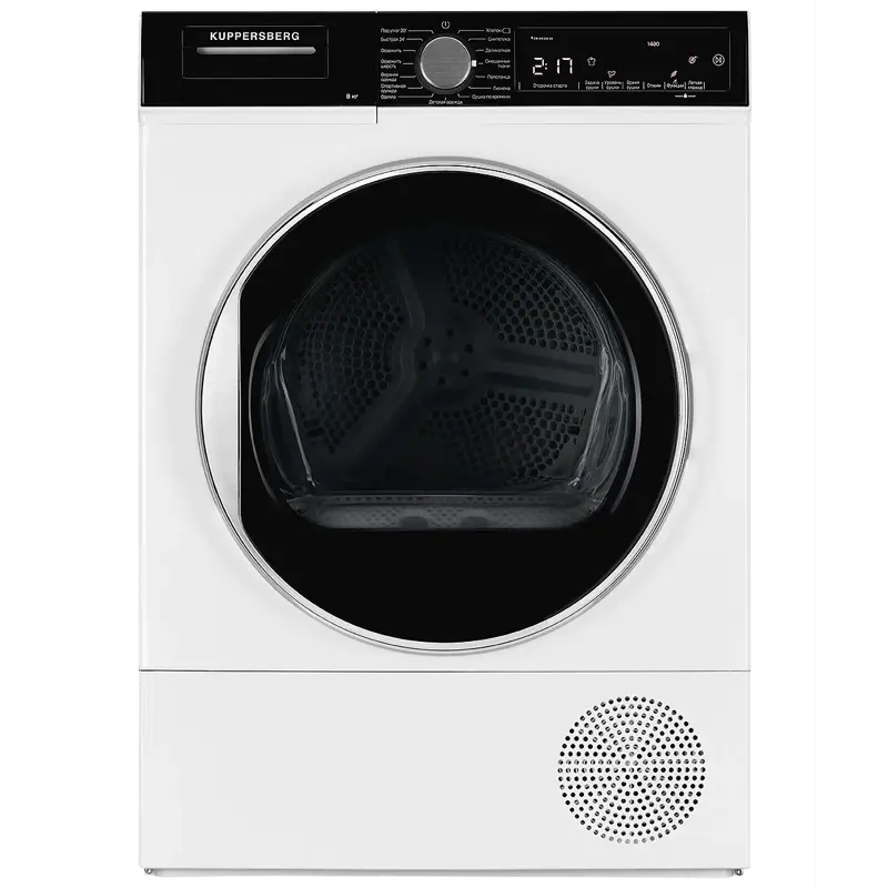 Kuppersberg DM 560 W
