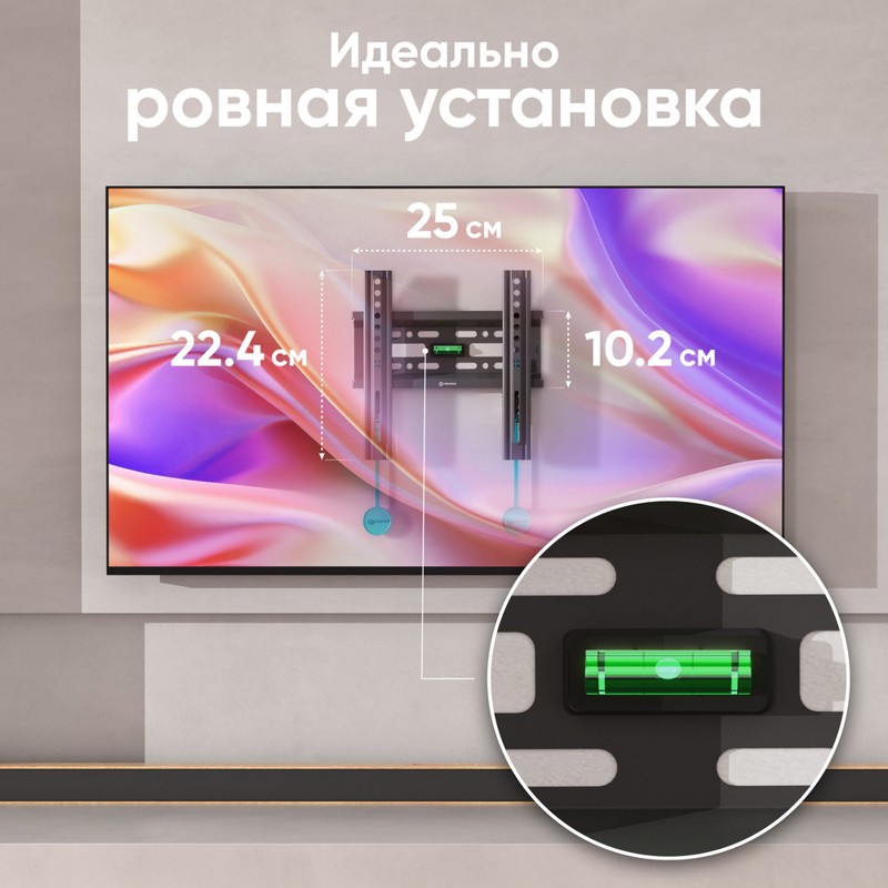 ONKRON FM1 BLACK
