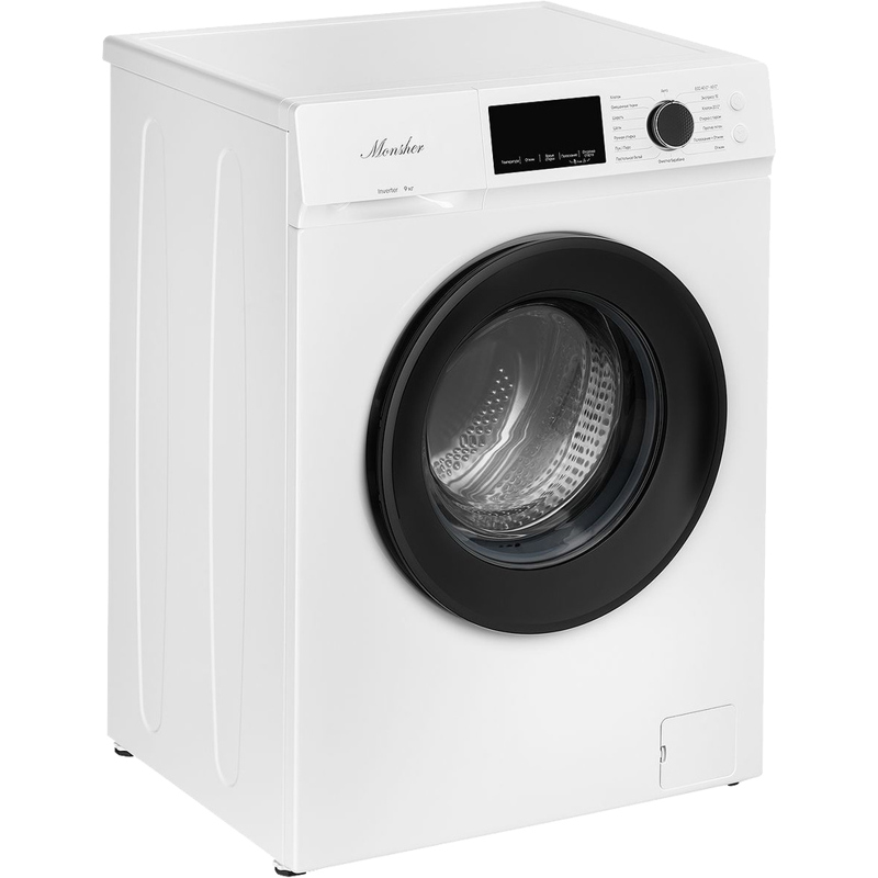 Monsher MWM 500 Blanc