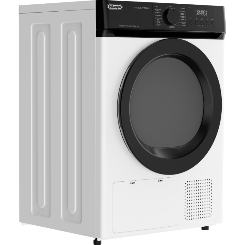 Delonghi DTD 8105 H VERANO