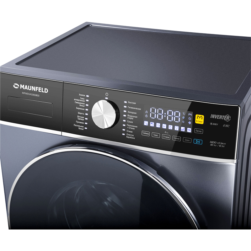 Maunfeld MFWD14106SB03