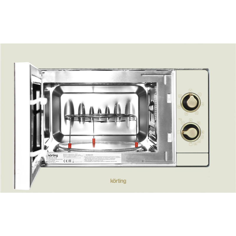Korting KMI 820 RGB