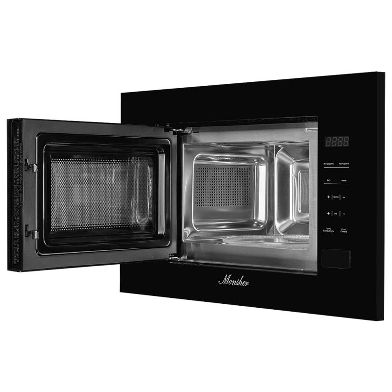 Monsher MMH 1020 B