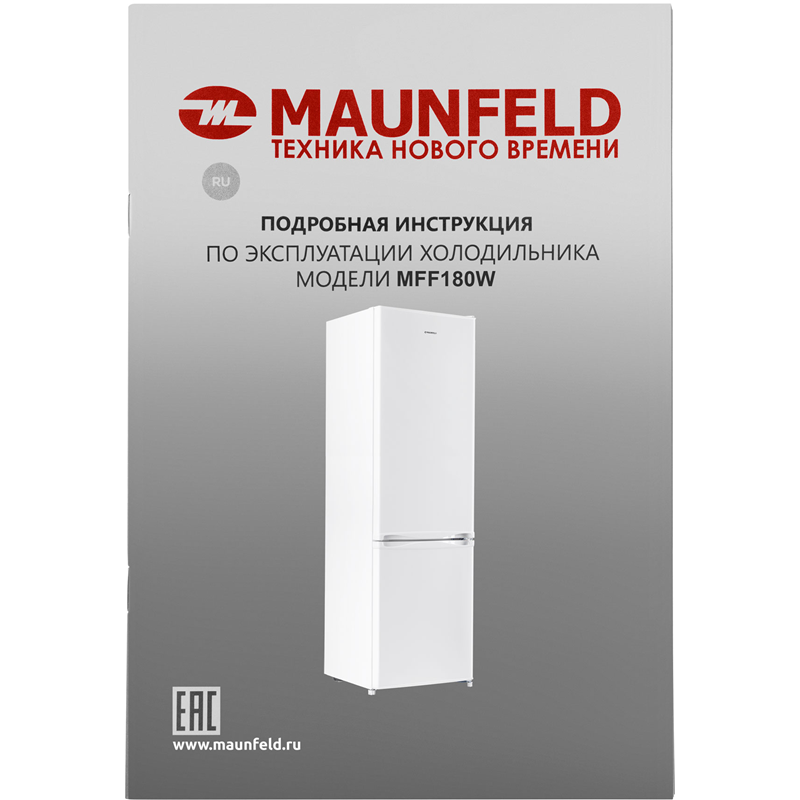 Maunfeld MFF180W