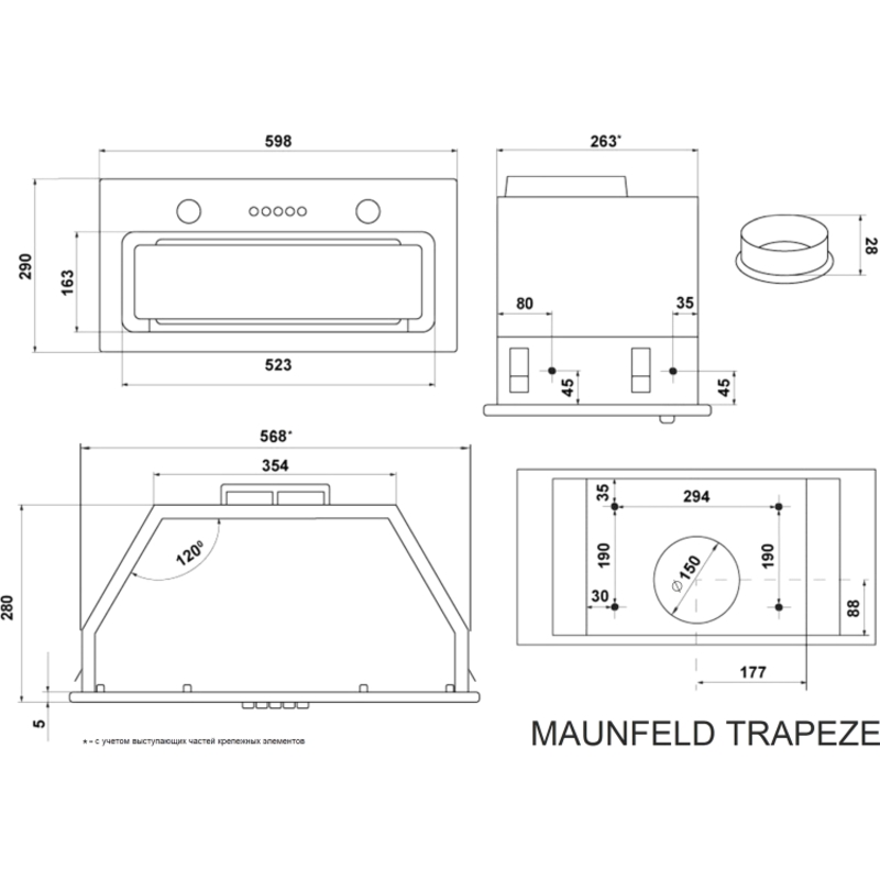 Maunfeld TRAPEZE 602IG BLACK