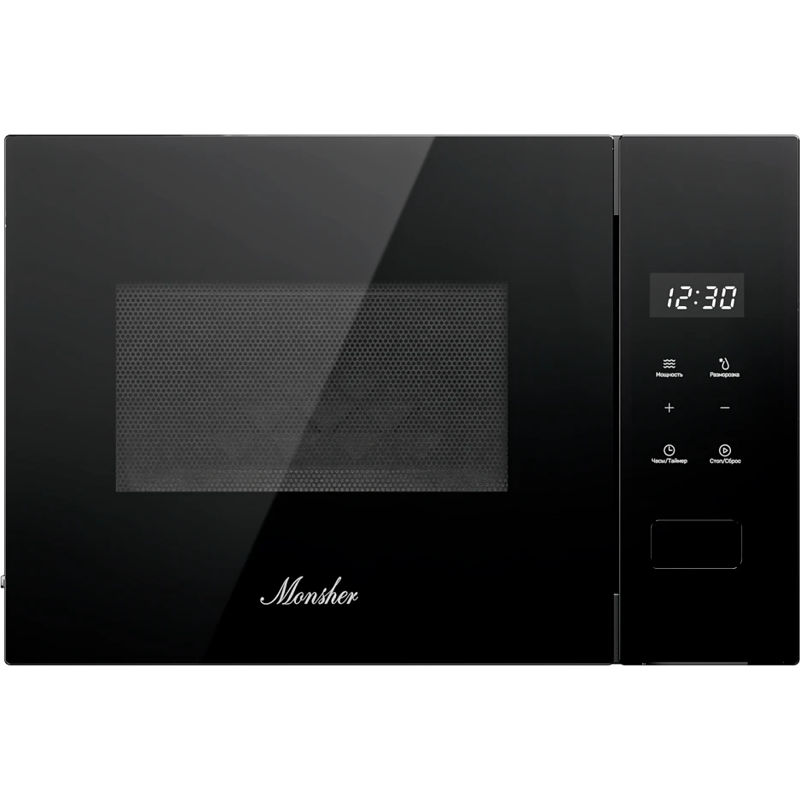 Monsher MMH 1115 Noir