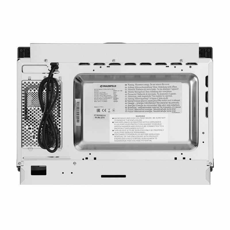 Maunfeld MBMO.25.7GB