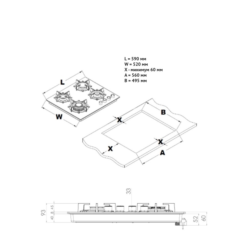 Korting HGG 6420 CN