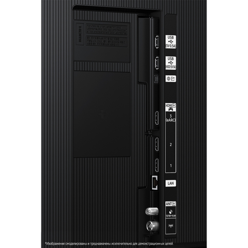 Samsung Electronics UE98DU9000UXRU
