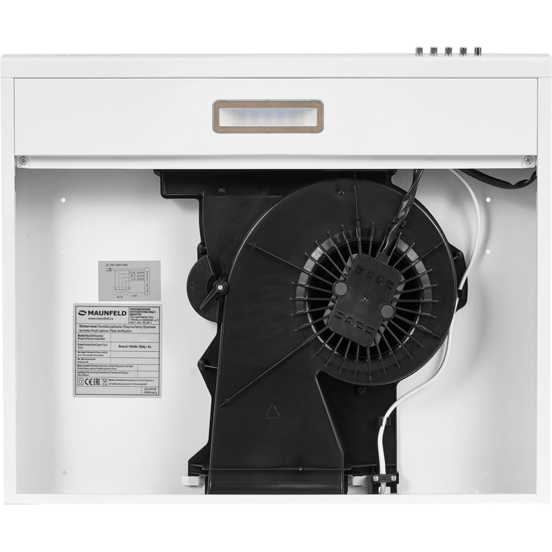 Maunfeld Tail Push 60 White