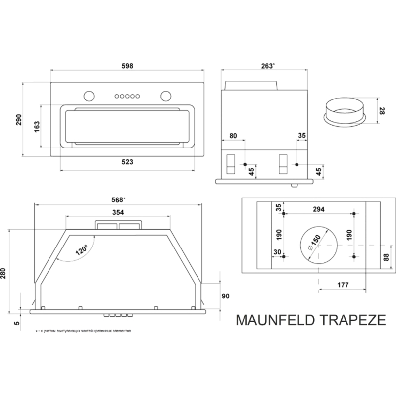 Maunfeld TRAPEZE 602M WHITE