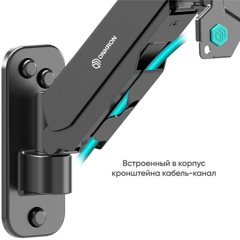 ONKRON G120 BLACK