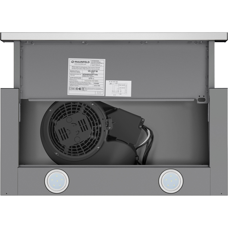 Maunfeld VS LIGHT 60 INOX