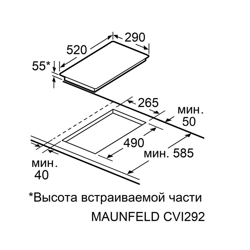 Maunfeld CVI292STBK