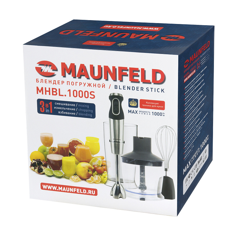 Maunfeld MHBL.1000S