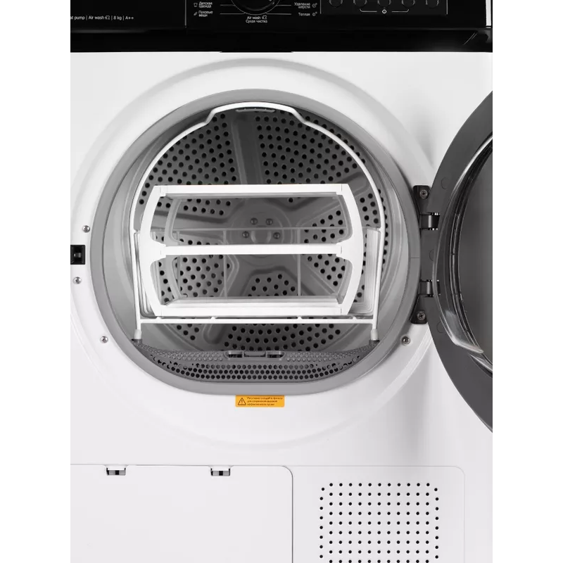 Delonghi DTD 8106 H EMILIA